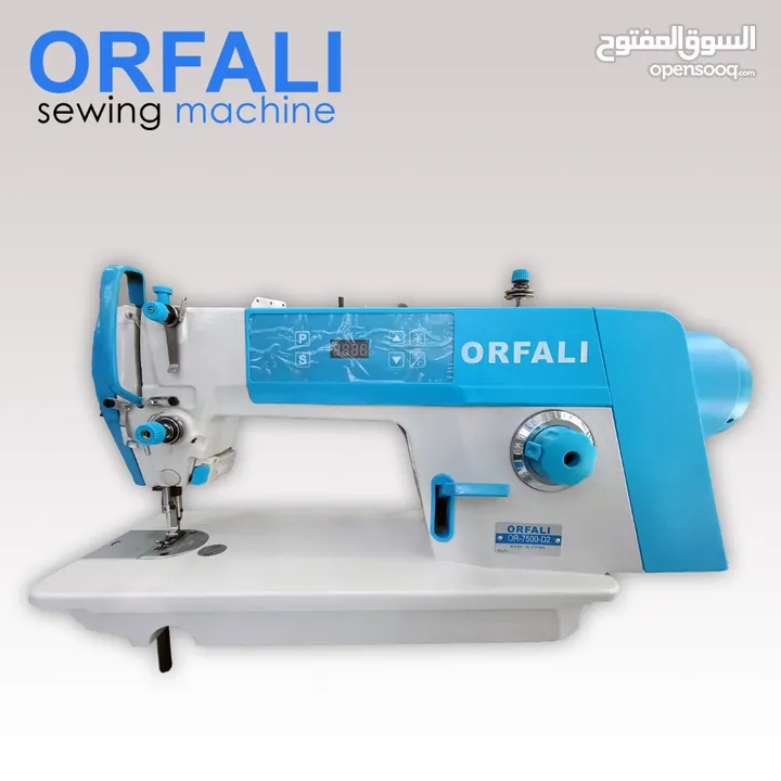 ماكينة درزة صناعي قطع خيط موديل جديد ORFALI RO7500-D2