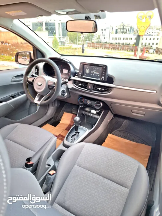 مورنينج 2020 عداد قليل 39 ولا غرام بويا