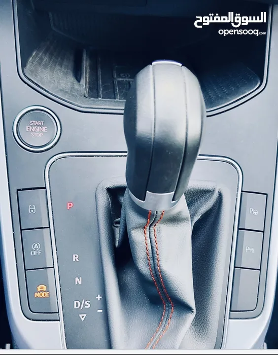 Seat arona fr