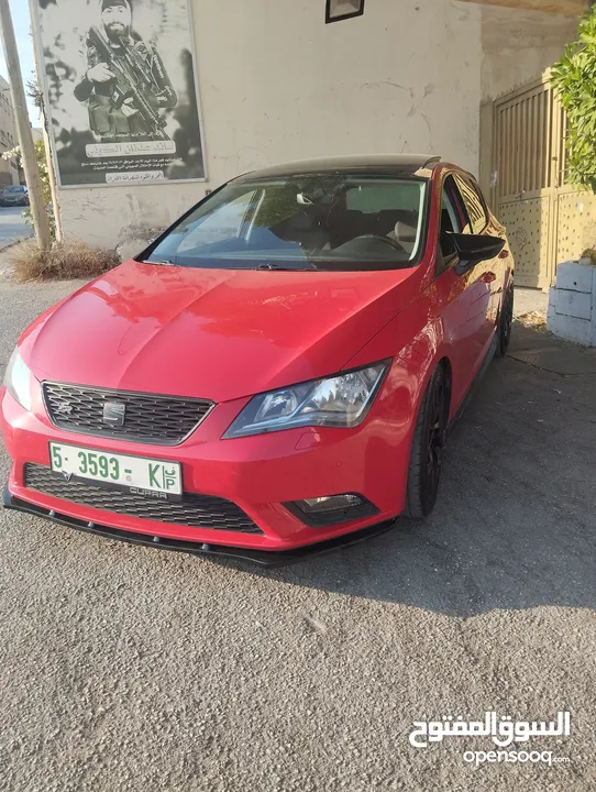 سيت ليون فل الفل