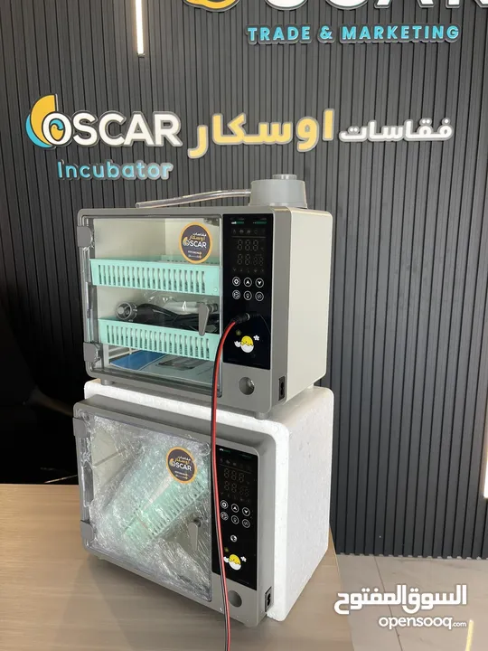 اصغر حجم فقاسه اوسكار الايطاليه