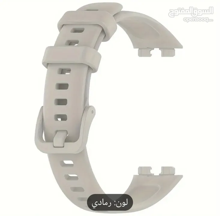 كستك ساعة هواوي Band 8 & Band 9