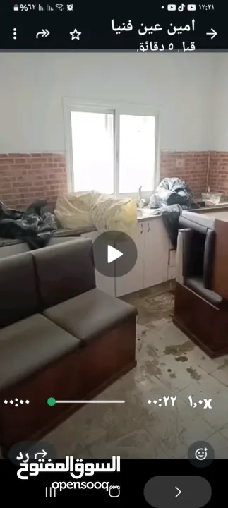 شقه للبيع طابق اول فوق الشارع الطيره مساحه 160 متر