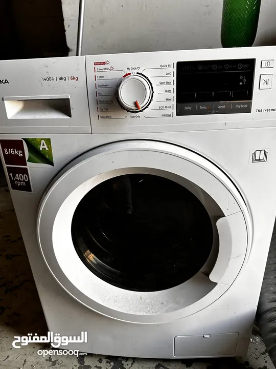 غسالة تيكا Washing Machine Teka