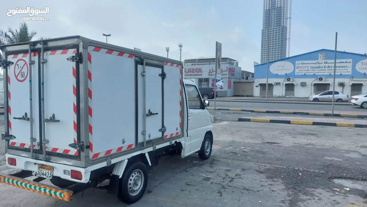 CMC Super Veryca Chiller Freazar Cargo Van Very Good Condation