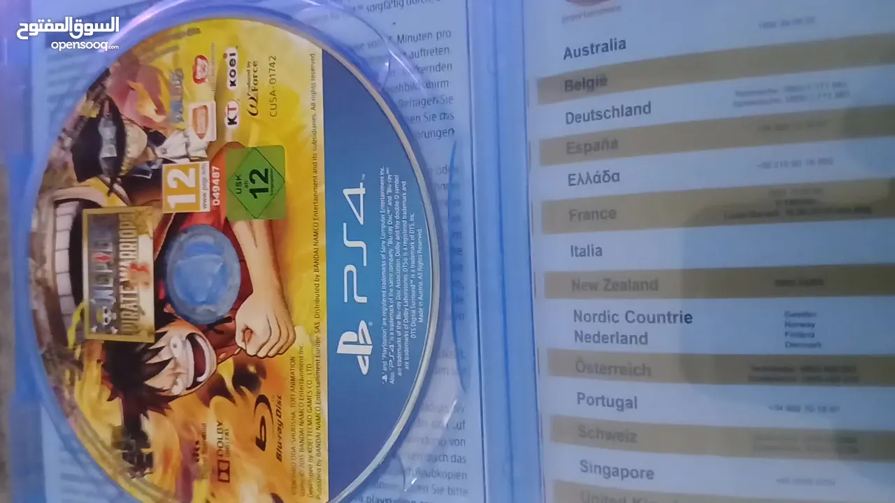 cd playstation4/سيدي بليستيشن 4