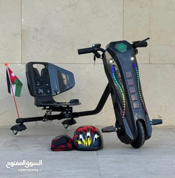سكوتر دريفت برو ماكس الأصلي Scooter Drift PRO MAX  سكوتر درفت Car Drift دريفت كار