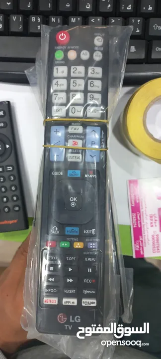 TV & RECEIVER remote