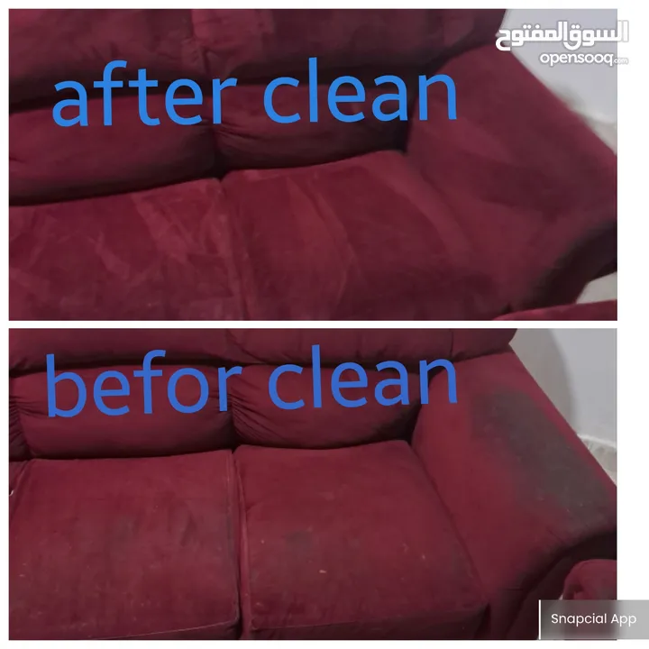 carpet / sofa /house deep cleaning services.( sofa shempooing carpet shempooing clean. 3 omr)