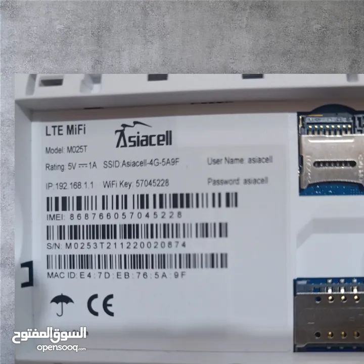 راوتر محمول من شركة آسيا 4G