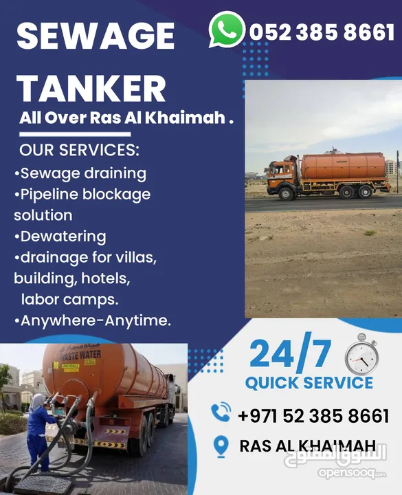 sewage tanker services 24/7