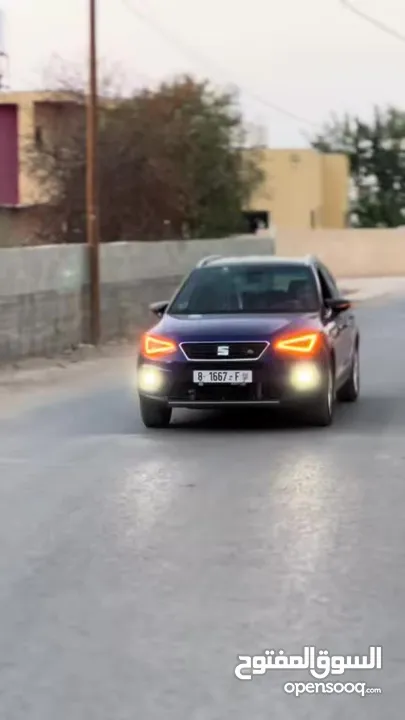 سيت ارونا فل اضافات fr