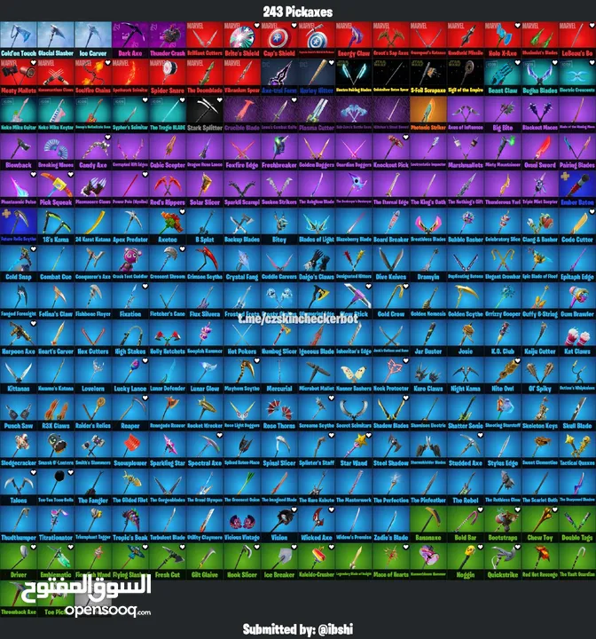 حساب فورت مرتب للبيع فقط