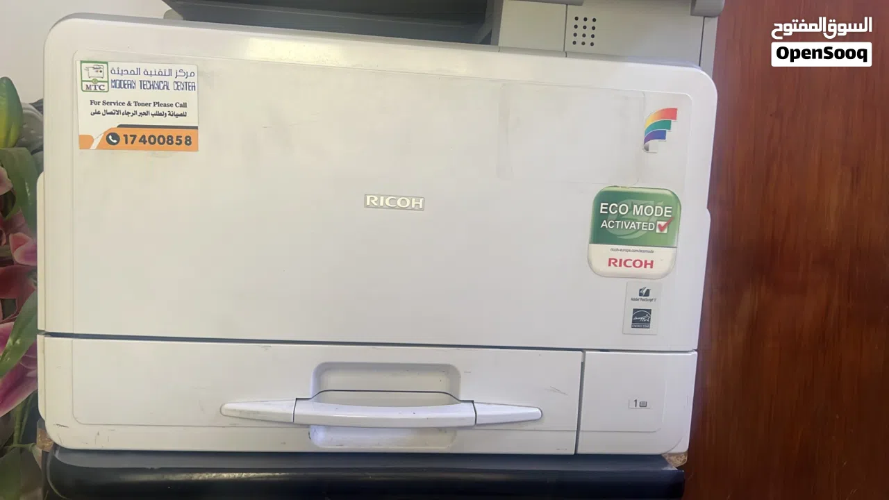 طابعة Richo مستخدمة ولكن تحتاج الى تصليح (غير صالحة للاستخدام حاليا)