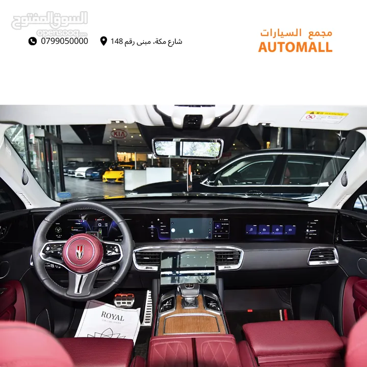 هونشي E-HS9 كهربائية بالكامل  وارد الوكالة 2025 Hongqi E-HS9 EV 7-Seat Full-Size Smart Electric SUV