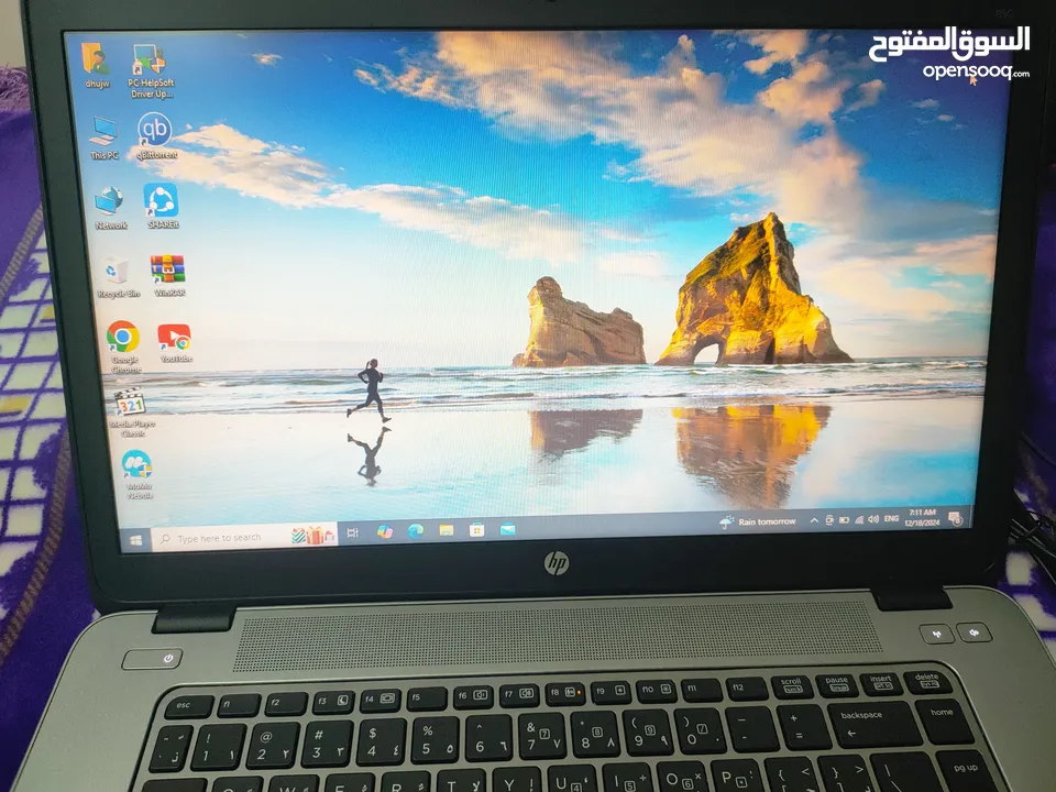 HP Elitebook 850