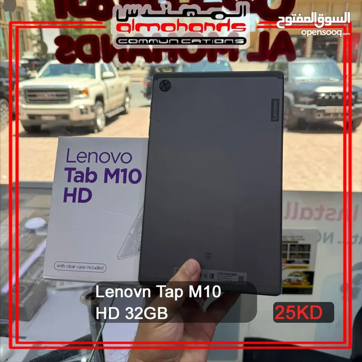 تاب لينوفو M10 hd / 32GB