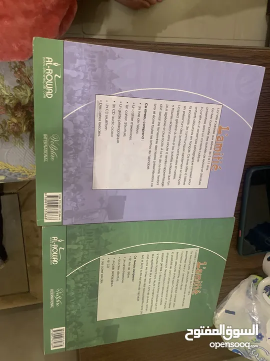 French for Grade 4 – Classbook & Activity Book