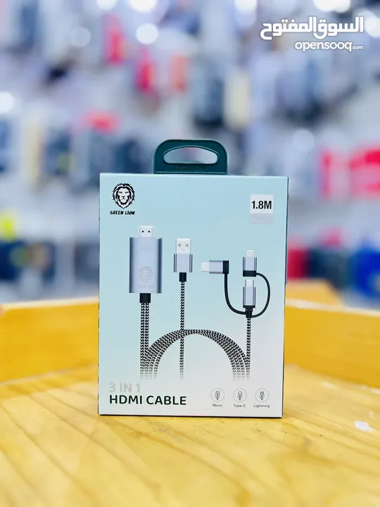 Green lion 3in1 hdmi cable