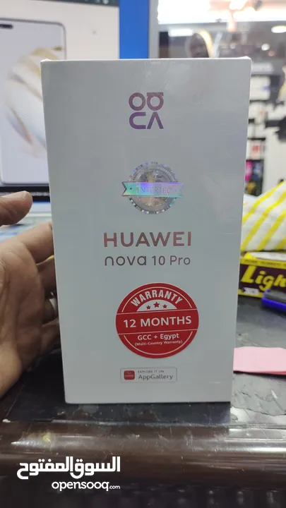 Huawei 256Gb