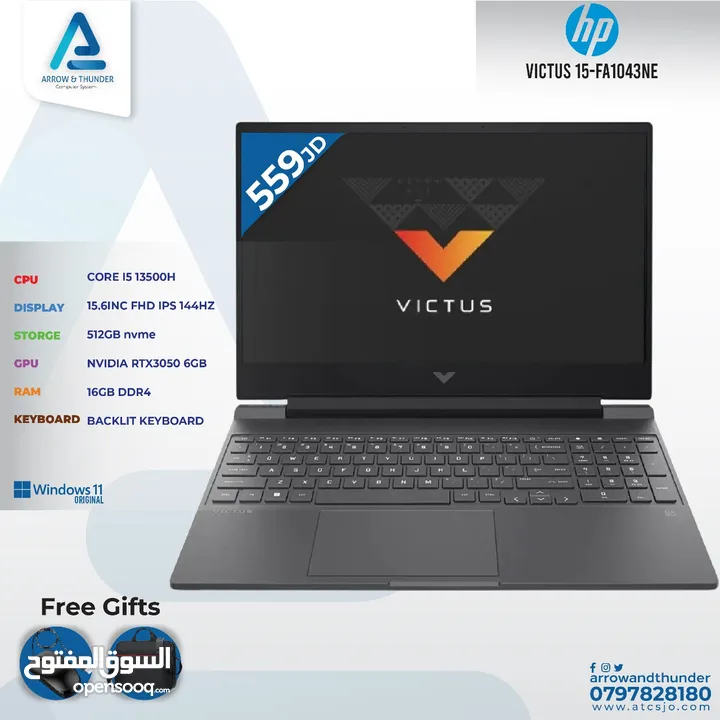 لابتوب اتش بي اي 5 Laptop HP i5 بافضل الاسعار