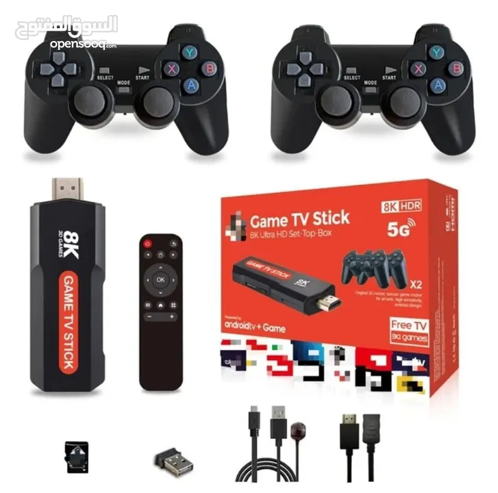 Game TV stick 8k 5G