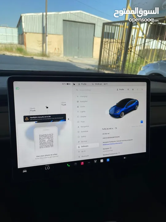 تيسلا Model 3 ستاندر بلص موديل 2022