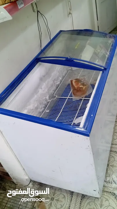 فريزر بطح بابين