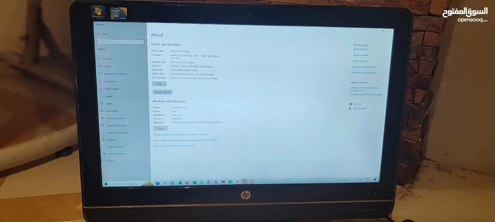 كمبيوتر HP Compaq 6000 Pro AIO – شاشة وكيسة في جهاز واحد  حالة ممتازة  قابل للتفاوض