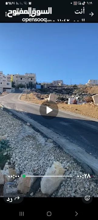 مخازن للبيع 2 في بتونيا