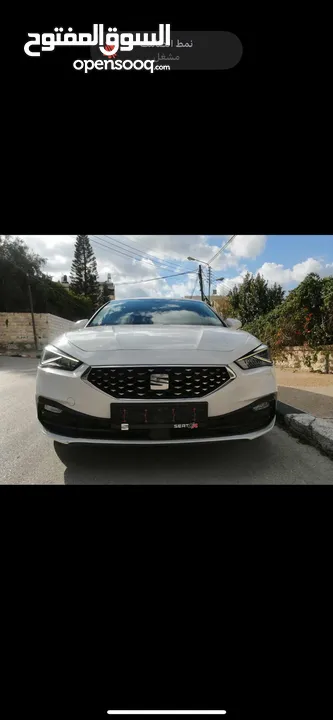 سيت اكسلانس 2021