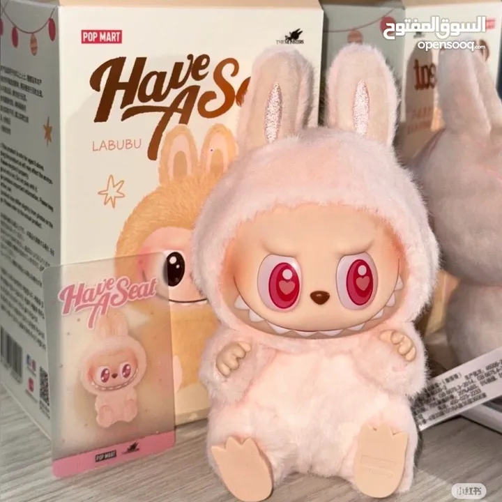 LABUBU light pink “have a seat” collection toy labubu with name card DADA