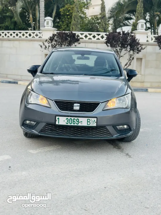 ابيزا فل الفل الاحلى ب البلد