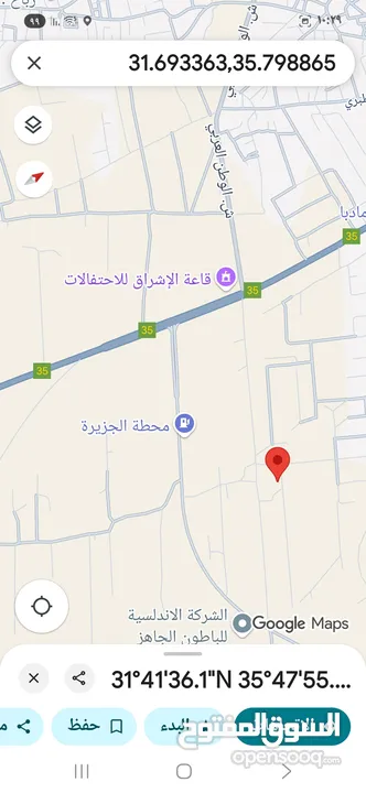 قطعة أرض في مادبا 490  متر للبيع بسعر مغري جدا ومنطقة هادئة