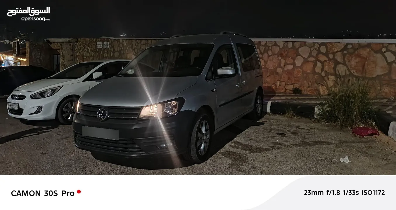 كادي للبيع او البدل على سكودا