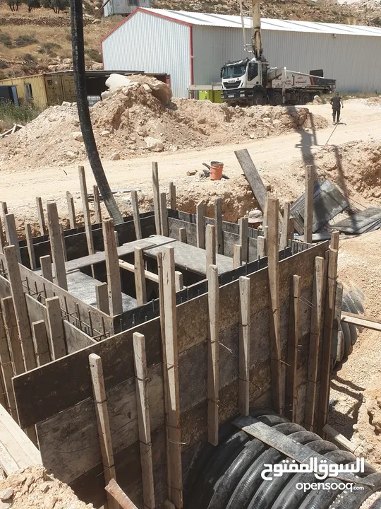 مقاولات واعمال البناء