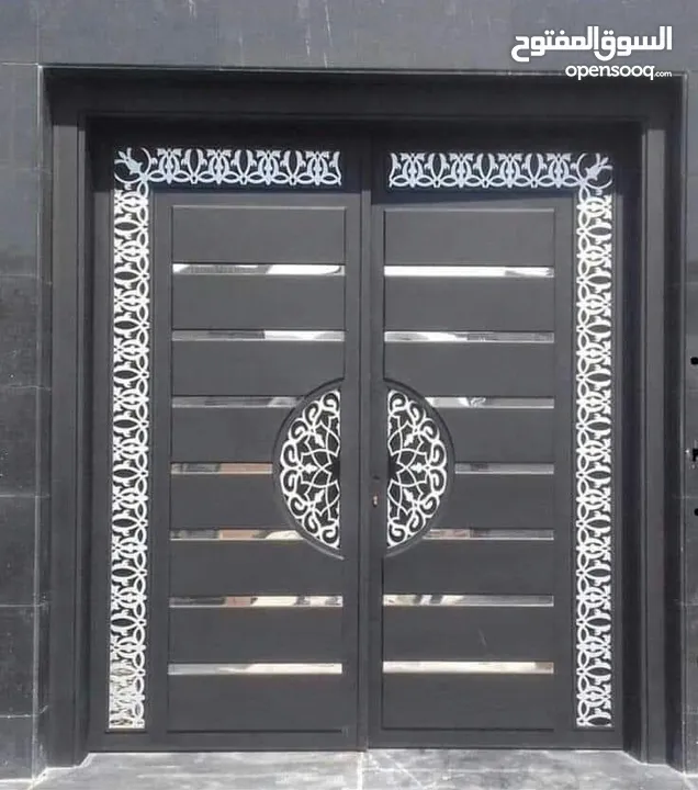 ابو صالح لطلاء المعادن