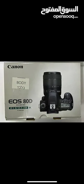 علبه الكاميرا نوع اسم كانون Camera - Canon