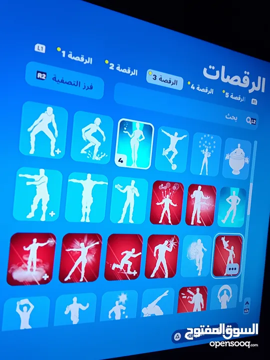 حساب فورت نايت  فيه بنت الطيارة و جوردن الطيار شوف الوصف