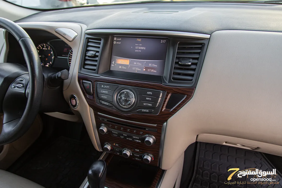 Nissan Pathfinder SV 2018  السيارة وارد الشركة و قطعت مسافة  80,000  كم فقط