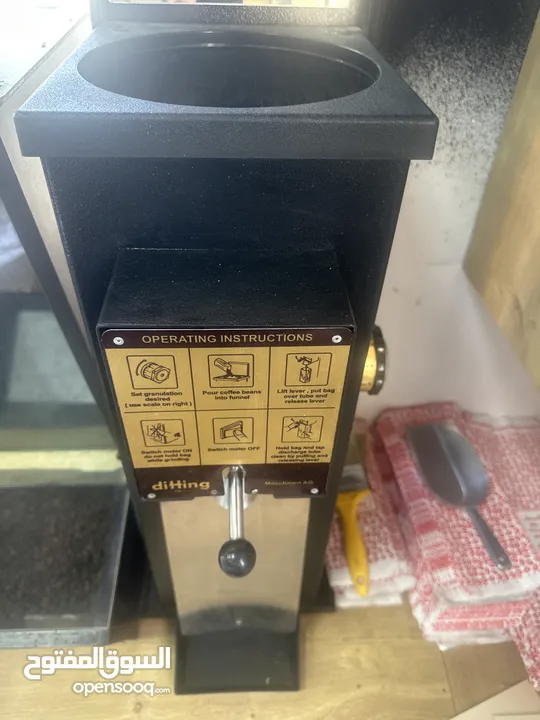مستلزمات محمص