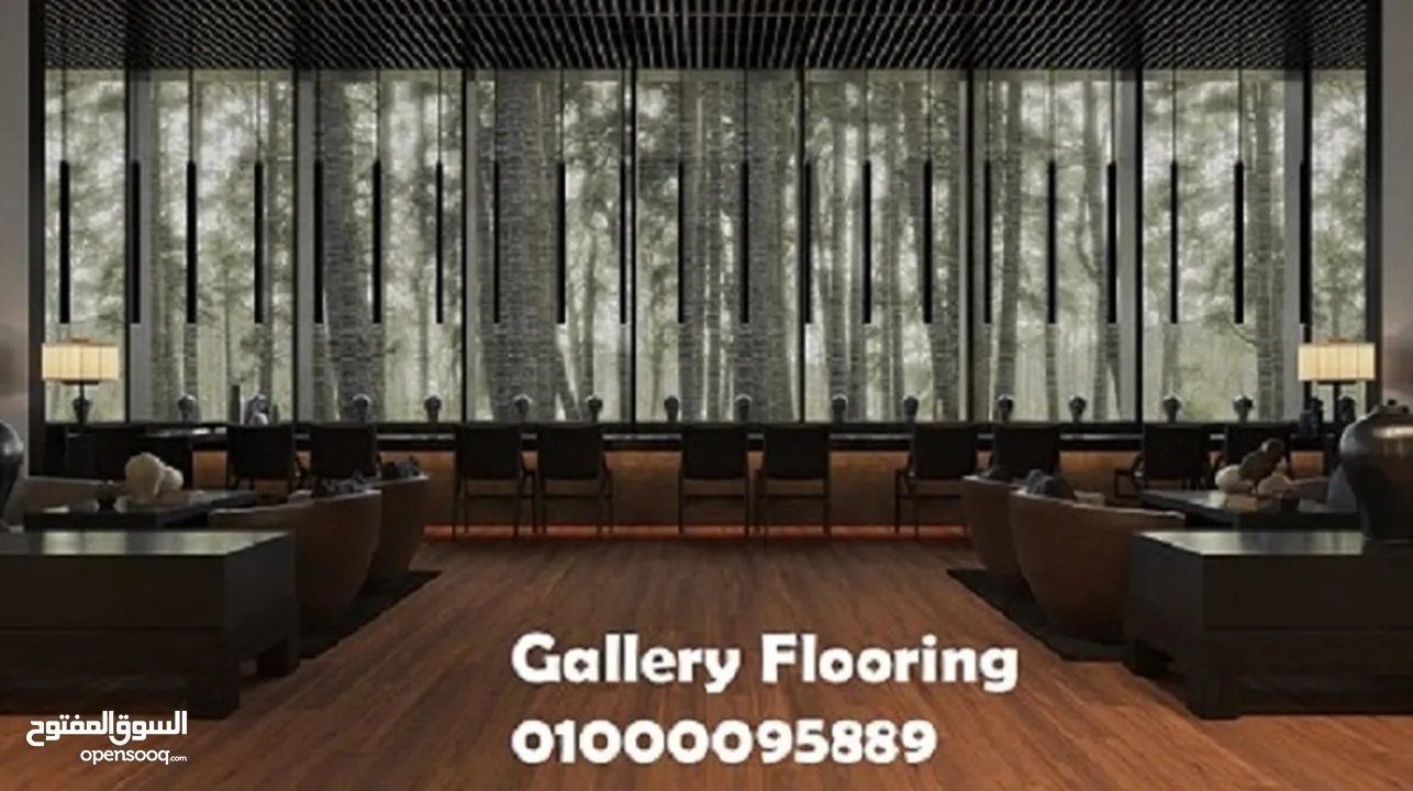 باركية تركى +المانى بسعر تجارى للكميات HDF FLOORING