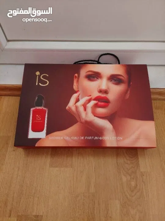 بكج عطر ستاتي