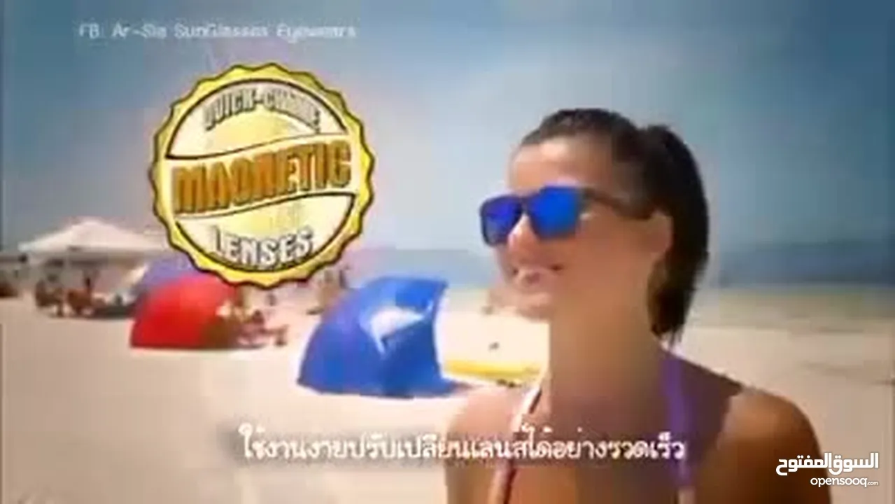 نظارات مجك فيجن لقياده السياره و الكمبيوتر شمسي و ليلي