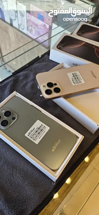 آيفون 16 غالي؟ تعالوا شوفوا الجهاز المعاي ده:  SoWhat i16 Pro Max توصيل مجاني لحدي باب بيتك