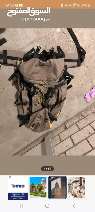 backpack 70L + 10