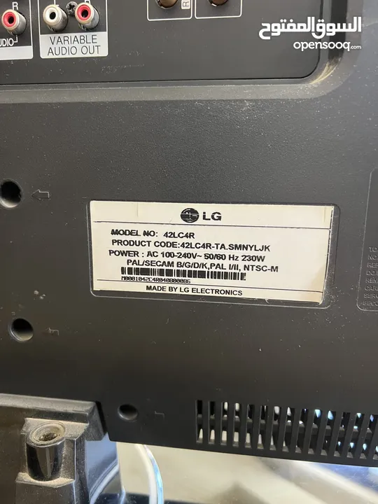 شاشة ال جي LG حجم 42 انش