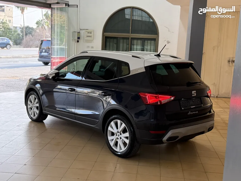 ارونا 2022 الشكل الحديد ولا حرام بويه عداد قليل