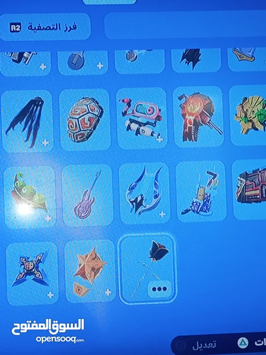 احساب فورت نايت
