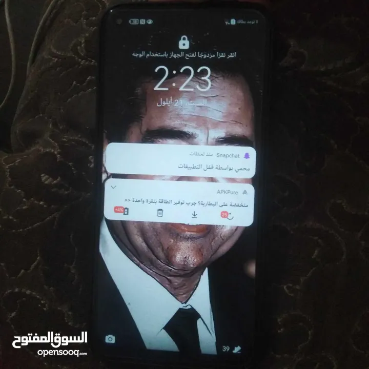 جهاز هواوي nova 7i للبيع او للبدل ع ايفون 7بلس و فوق